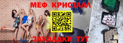скорость mdpv Тулун