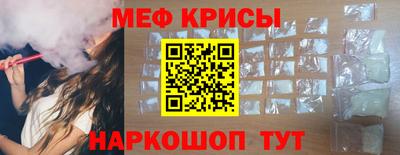 скорость mdpv Тулун