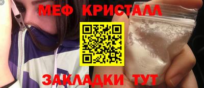 амфетамин Туймазы