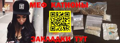 скорость mdpv Тулун