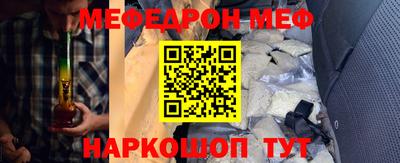 амфетамин Туймазы