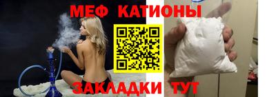 крисы Тула