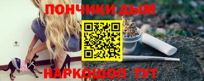 скорость mdpv Тулун