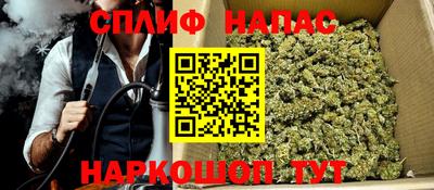 амфетамин Туймазы