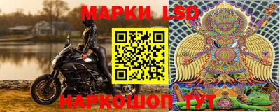 амфетамин Туймазы