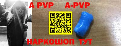 скорость mdpv Тулун