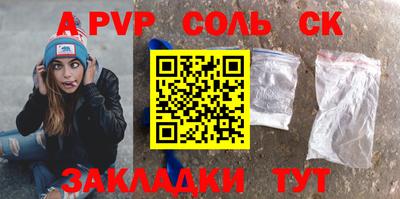 амфетамин Туймазы