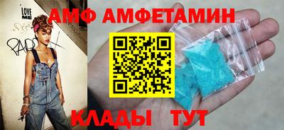 скорость mdpv Тулун