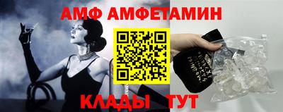 крисы Тула