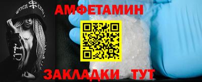 герыч Гулькевичи