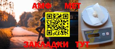 скорость mdpv Тулун