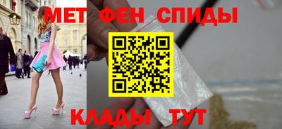 гидропоника Гудермес