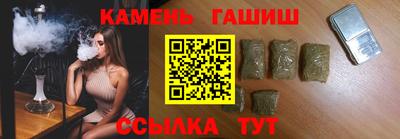 амфетамин Туймазы