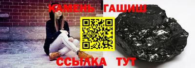 спиды Усть-Джегута