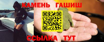 скорость mdpv Тулун