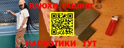 крисы Тула