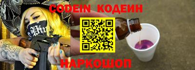 амфетамин Туймазы