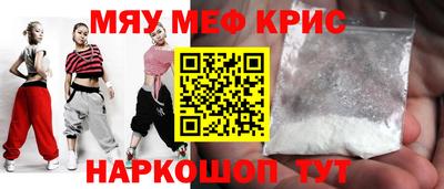 амфетамин Туймазы
