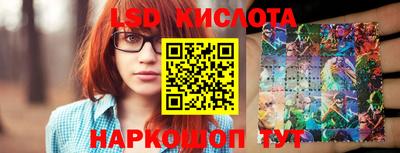 амфетамин Туймазы
