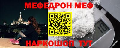 амфетамин Туймазы