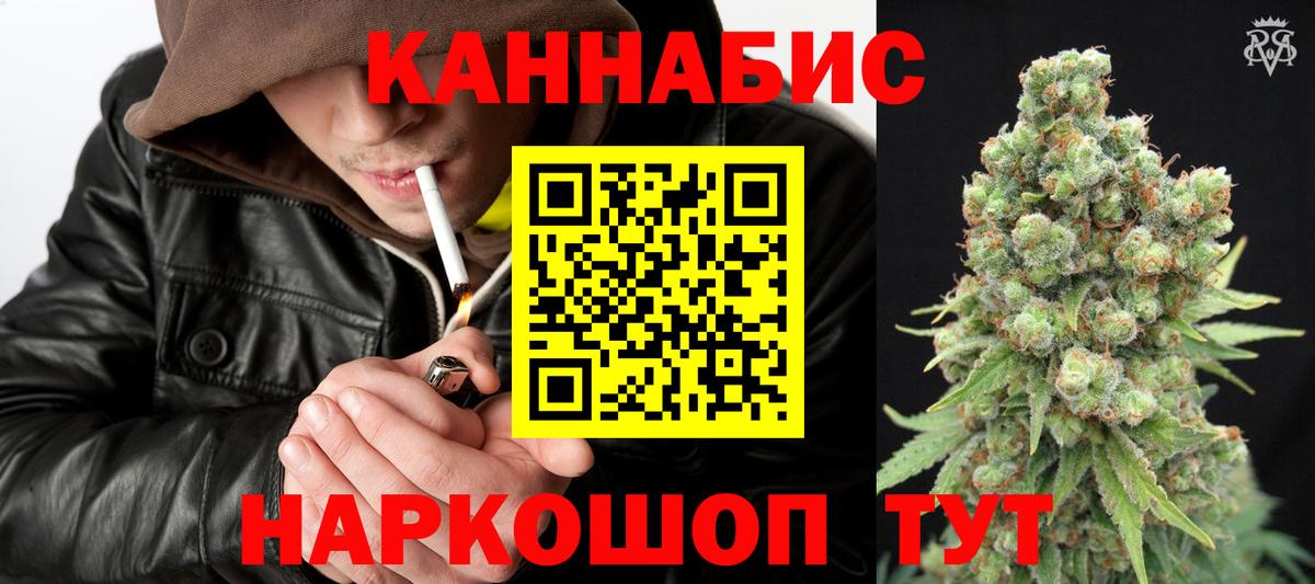  КОКАИН Михайловка